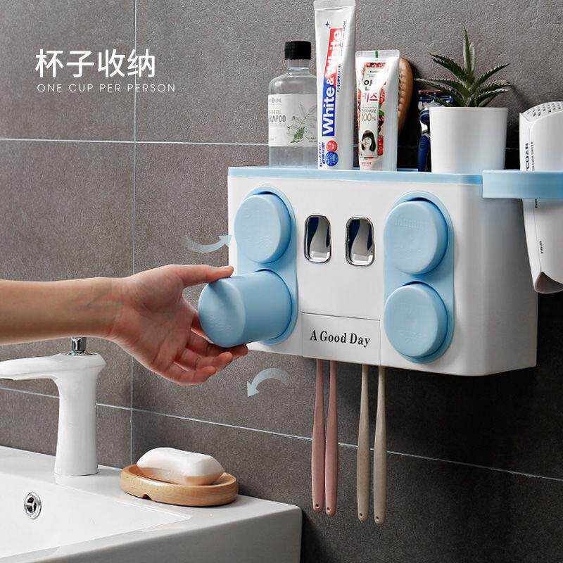 Bathroom multi-function toothbrush holder couple set free punch mouthwash cup automatic toothpaste squeezer toilet rack