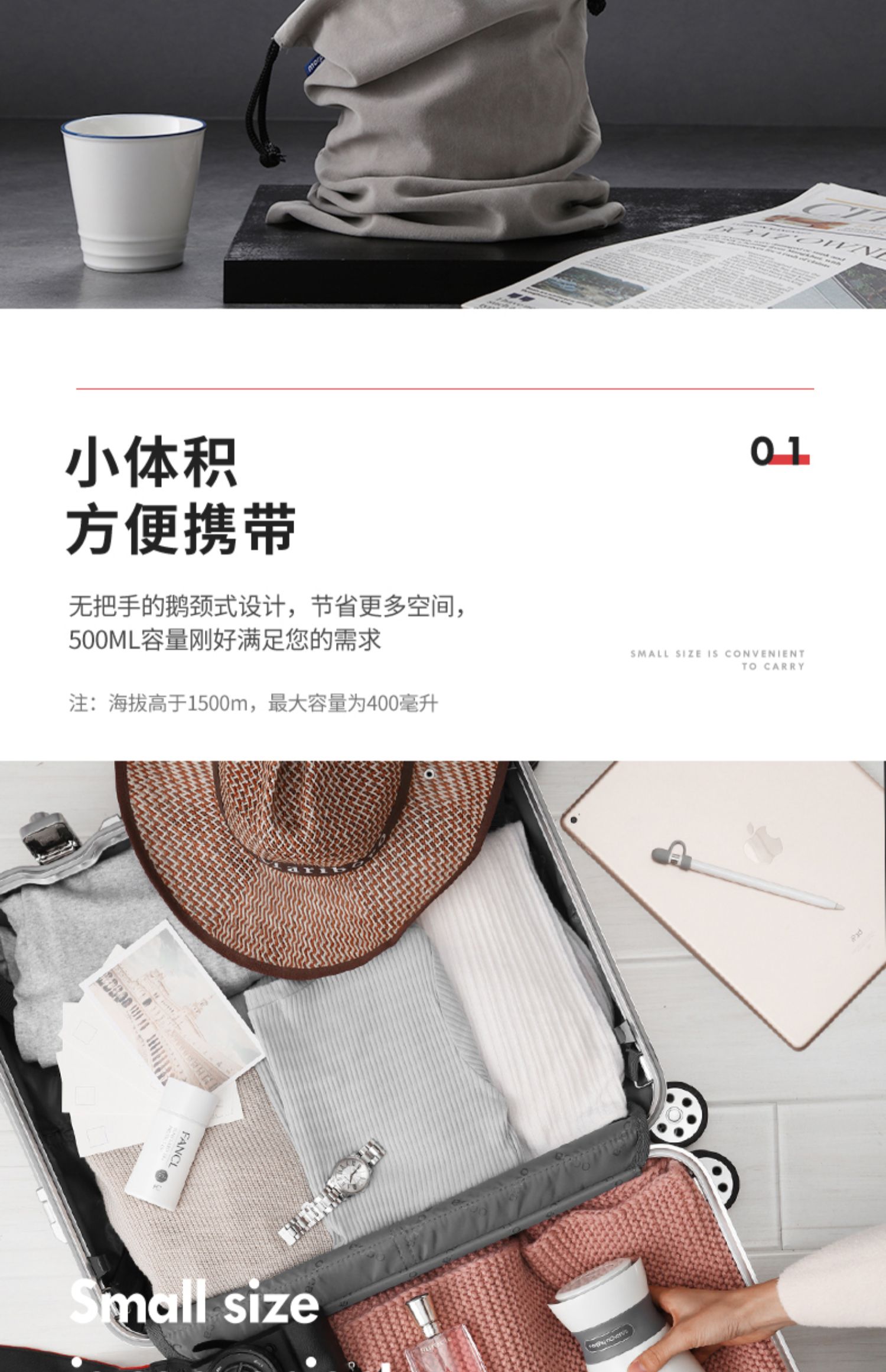 Ấm đun nước Mo Fei MR6080 của Anh Ấm đun nước điện cầm tay Du lịch công suất lớn Cách nhiệt một hộ gia đình tự động - ấm đun nước điện ấm sắc thuốc bắc