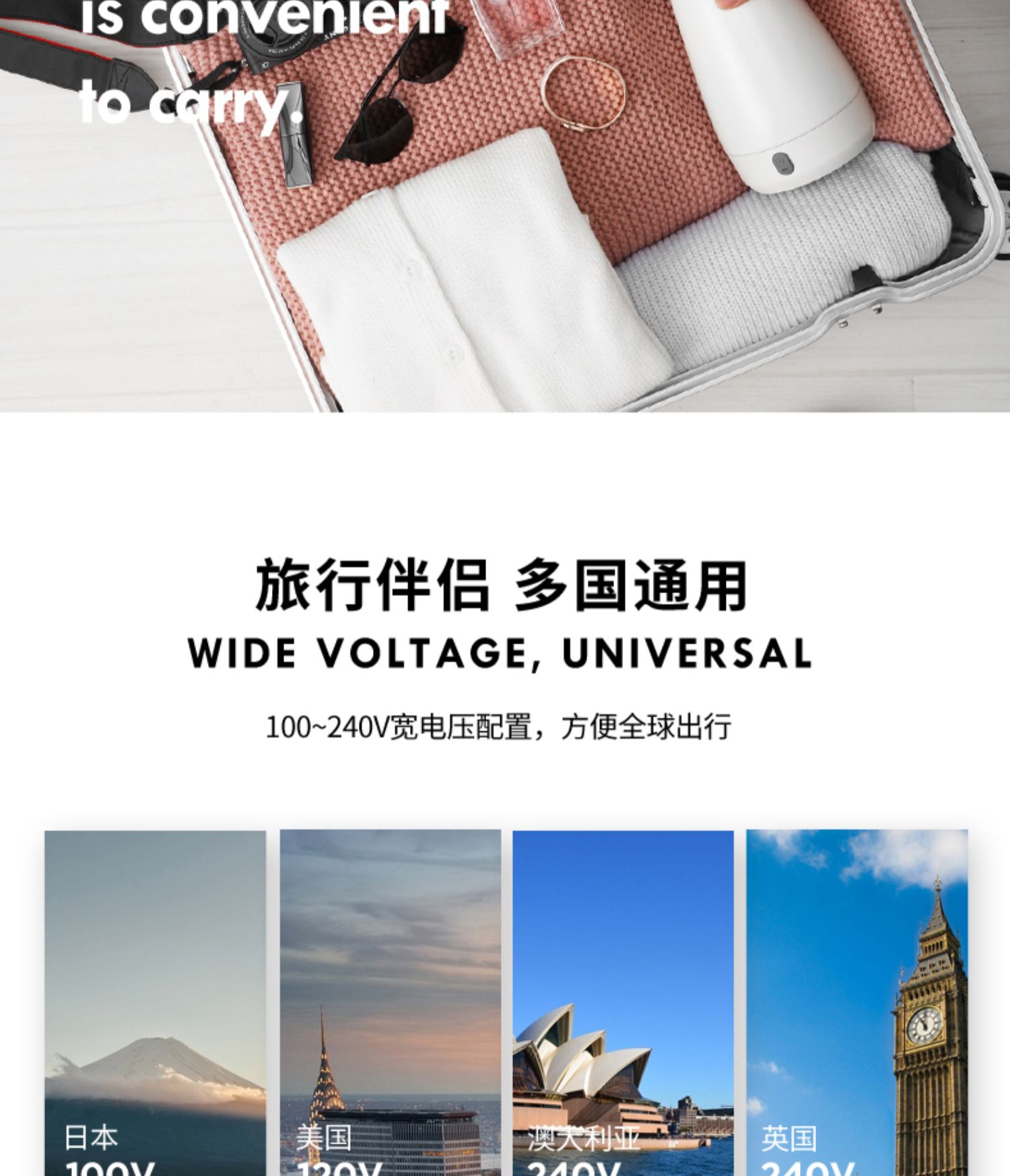 Ấm đun nước Mo Fei MR6080 của Anh Ấm đun nước điện cầm tay Du lịch công suất lớn Cách nhiệt một hộ gia đình tự động - ấm đun nước điện ấm sắc thuốc bắc