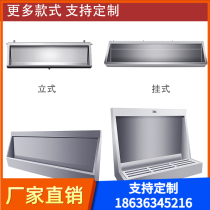 Vertical anti-odor widened factory direct sales hotel hotel home toilet kindergarten park stainless steel urinal