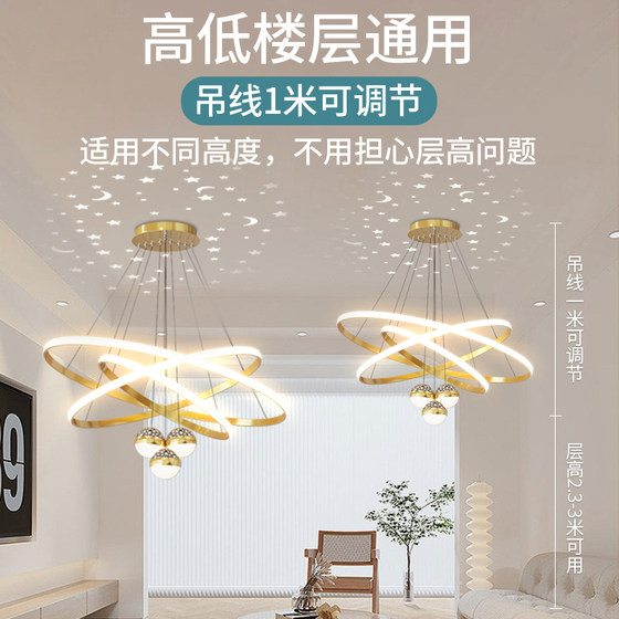 Living Room Chandelier, Modern, Simple and Elegant, Trendy Light, Light Luxury 2026 New Model, Dining Room Light, Master Bedroom Light, Zhongshan Lighting Fixtures