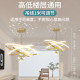 Living Room Chandelier, Modern, Simple and Elegant, Trendy Light, Light Luxury 2026 New Model, Dining Room Light, Master Bedroom Light, Zhongshan Lighting Fixtures