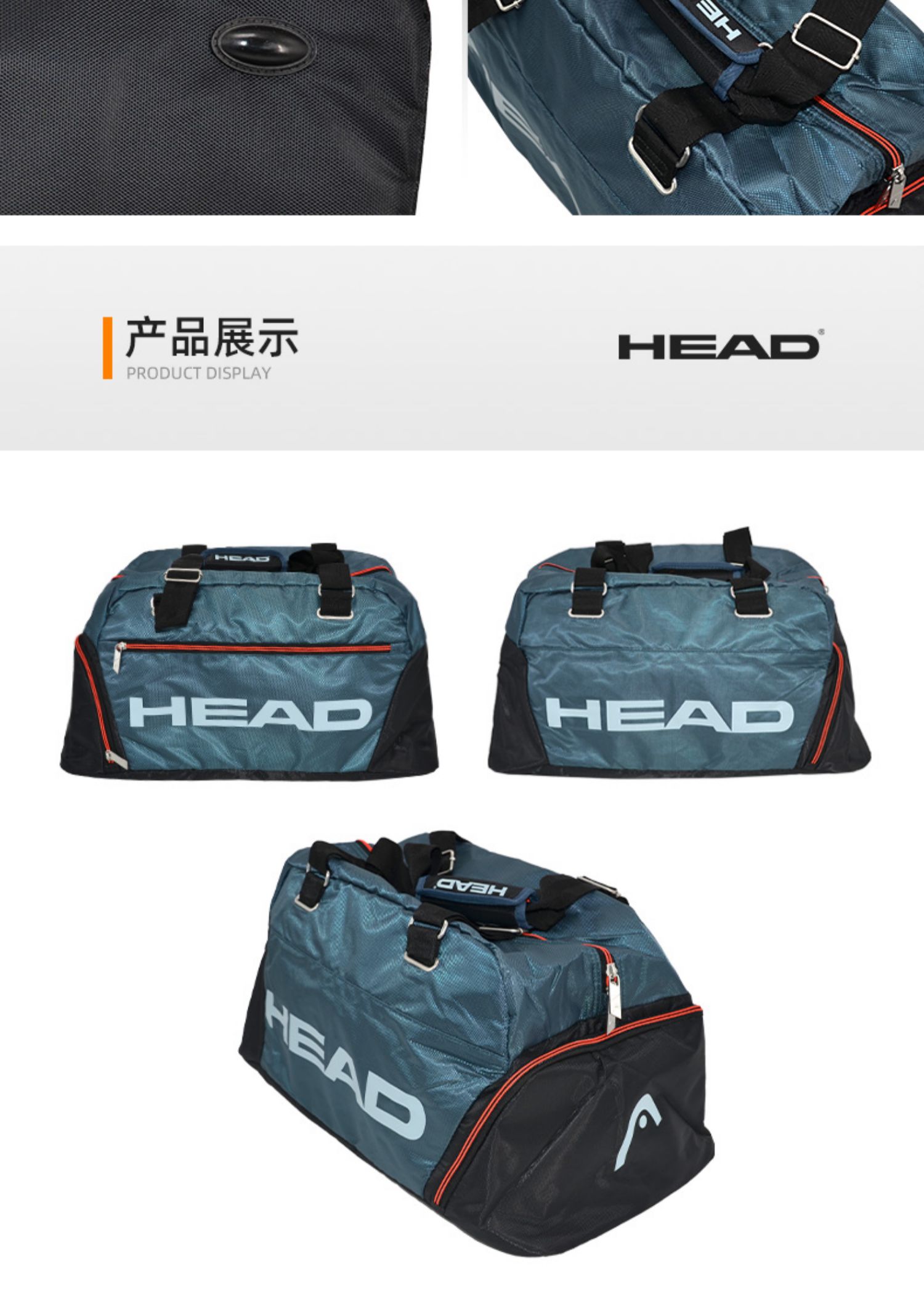 https://img.alicdn.com/imgextra/i3/2200712009058/O1CN01b50zvX2GmcDI1UIsi_!!2200712009058.jpg 網球HEAD海德溫網草地東京奧運系列單雙肩包網球衣物運動背包網球拍包