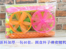 Hand push UFO plastic Flying Fairy outdoor toy glowing Frisbee rotating bamboo dragonfly childrens small gift
