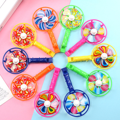 Color small windmill toy whistle elementary school kindergarten under 1 yuan small gift sweep gift draw gift gift