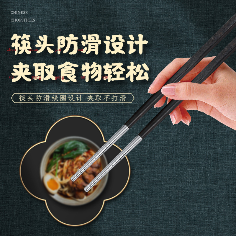 中国白银 足银999五福临门纯银筷子 天猫优惠券折后￥99包邮（￥299-200）送金箔福字小金条