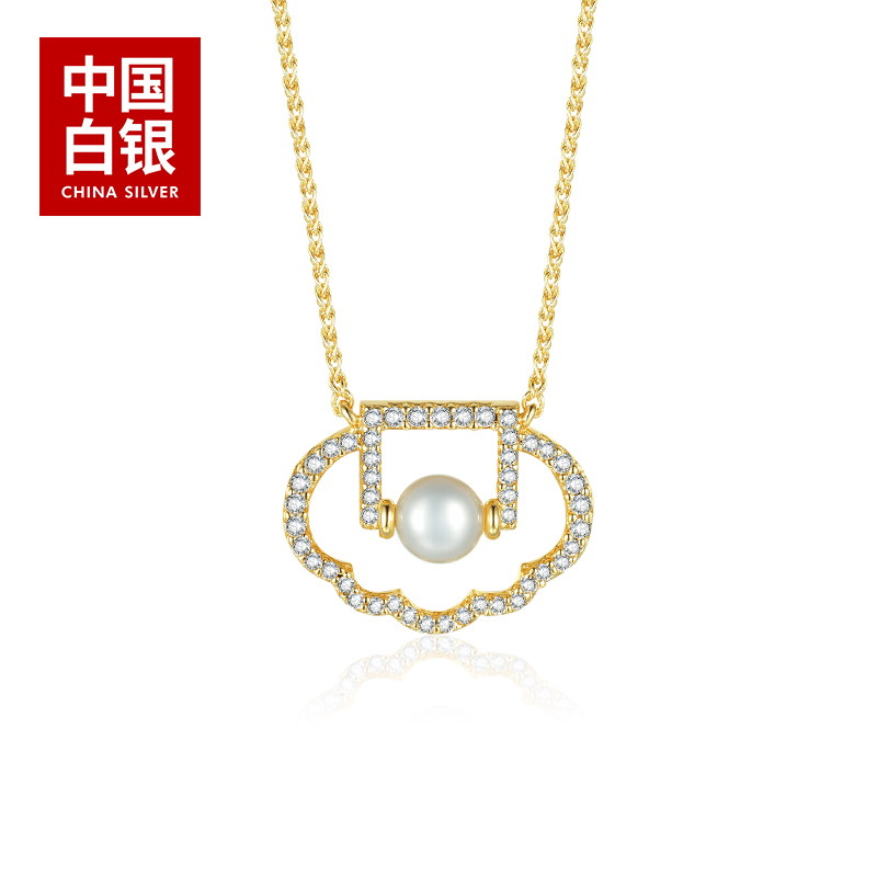 Chinese silver clouds like a ping chain neckladies pure silver light luxury small crowd pearl pendant film birthday present