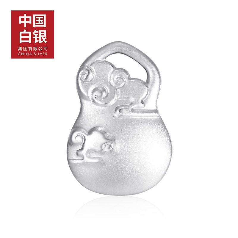 China Silver Gourd Necklace Men's and Women's Pure Silver 999 Kirin Fulu Pendant Sterling Silver Jewelry Birthday Gift