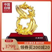 Chinese silver foot silver 999 Bafang Jinbao gold-plated Pisces entrance decoration about 120 grams