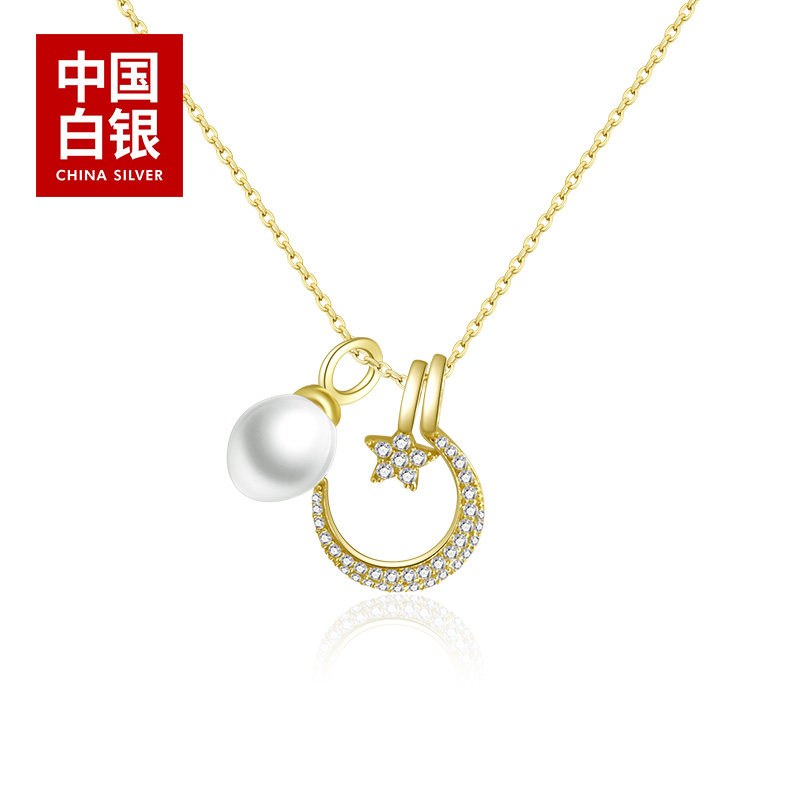 Silver 925 Pearl Necklace Necklace of China Silver Group Co., Ltd.