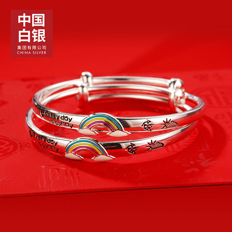 中国白银 999足银百福婴儿手镯 双重优惠折后￥199起顺丰包邮