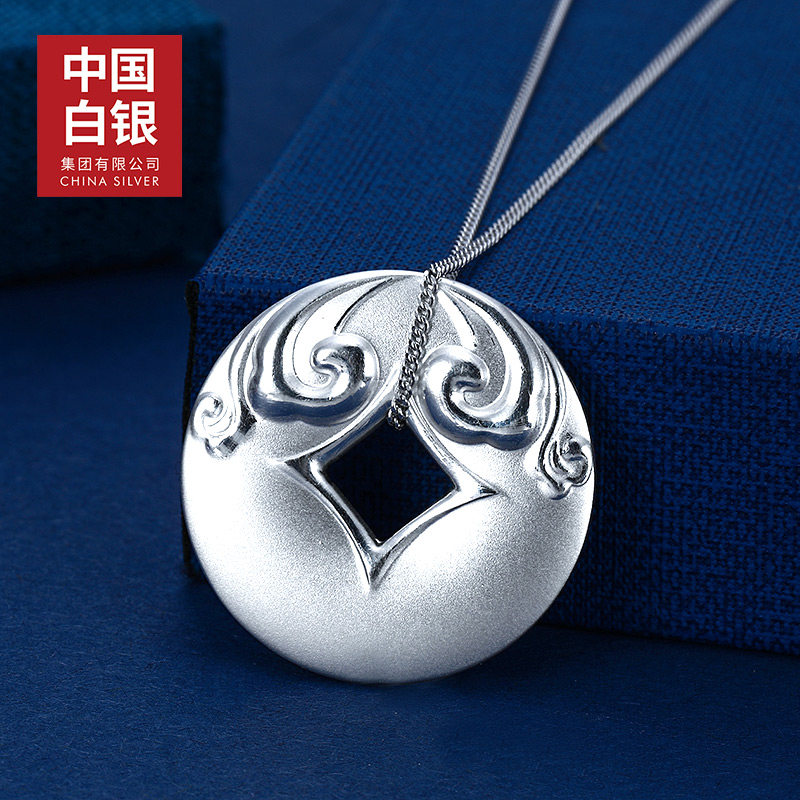 中国白银 2022年夏季 风华按摩系列 足银999 葫芦吊坠项链 天猫优惠券折后￥129包邮（￥198-69）铜钱、祥云可选 赠金箔福字小金条