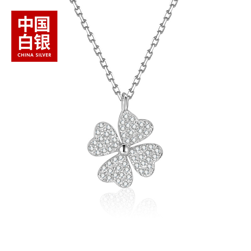 China Silver Four-leaf Grass S925 Silver Necklace Women Small Crowd Light Extravagant Fashion Design Personality 2022 new
