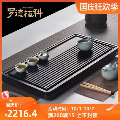 Rod Mico natural stone tea tray Wujin Stone tea tray drainage dry bubble dual-purpose Ru kiln tea set tea table