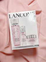 Sun Duty-free Lancôme Moisture Edge Set Cream 50ml Essence 30ml Gel Water 200ml
