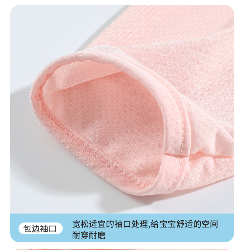 顶瓜瓜 2022年款 儿童可变色连帽防晒衣 UPF40+ 天猫优惠券折后￥49.9包邮（￥79.9-30）3色可选