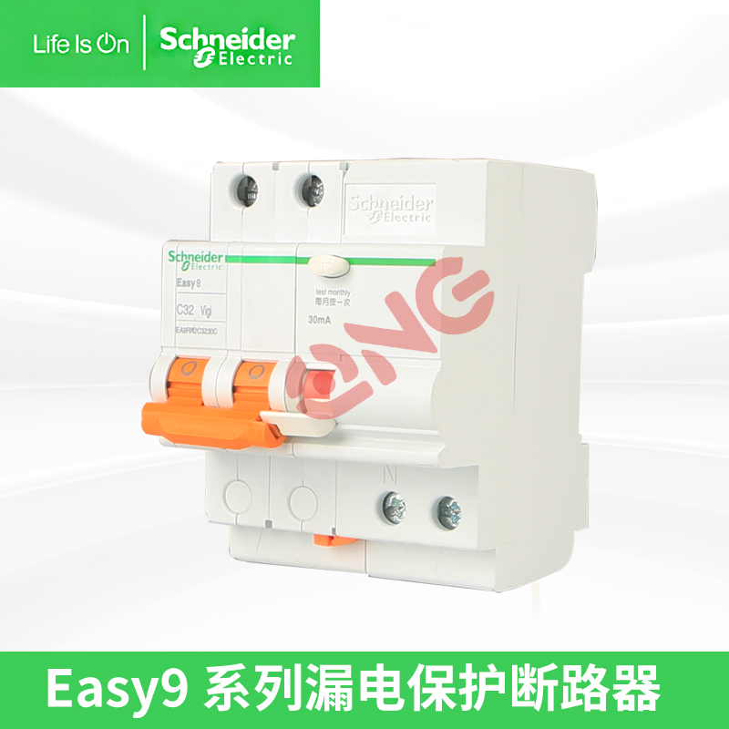 Schneider EA9 Circuit Breaker EA9RN2C1630CA Open-Air Leakage Protector 2P DPN 3P Leakage Leakage Protection