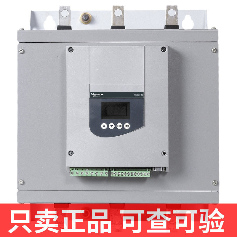 Schneider soft starter ATS48C32Q motor starter 320A 160KW Soft start