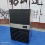 Shandong Haoyijia Hyj-K100 Commercial Ice Cube Machine, Daily Ice Production Capacity 60kg