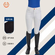 Please Horse Whirlpool Summer Thin Equestrian Clothing Suit Women Riding Pants Wear Comfort Equestrian Horse Pants Equestrian Outfit