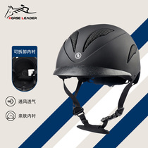 HORSELEADER spring and autumn childrens equestrian equipment childrens riding hat equestrian helmet female riding helmet male