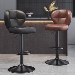 Bar Chair High Stool Household Adjustable Chair Accessible Luxury Bar Chair Back Chair Front Desk Cashier Bar Stool High Stool
