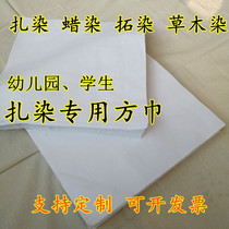 Handkerchief pure white pure cotton handkerchief Dyed White Cloth High Density Blue Dyeing and Printed Embroidered diy little square towels