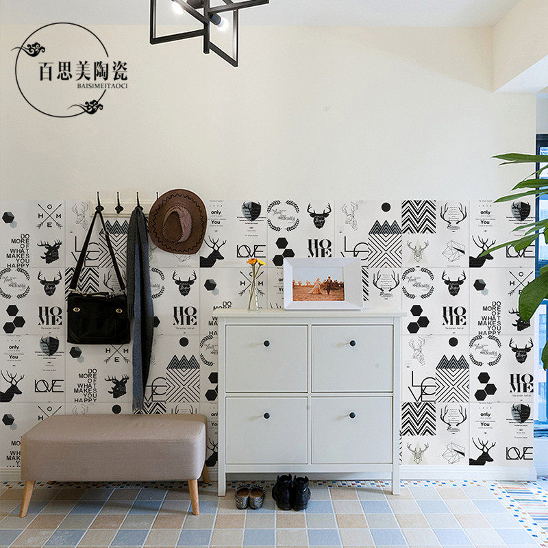 Nordic Black & White Cartoon Small Flower Brick 300x300 Balcony Background Wall Geometric Wall Floor Tiles Makeup Room Kitchen Magnetic Brick