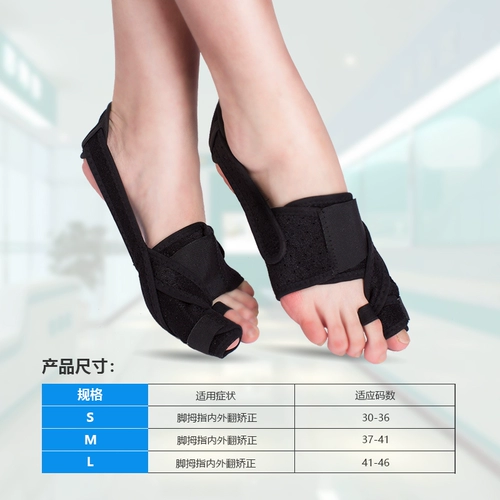 Большие пальцы пальцами переполнены большими ногами с большими ногами детских ног с большими пальцами из ноги взрослые мужчины и женщины