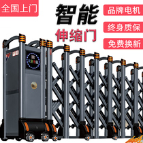 Shuanghesheng electric retractable door aluminum alloy split automatic retractable door construction site sealing plate school folding courtyard door