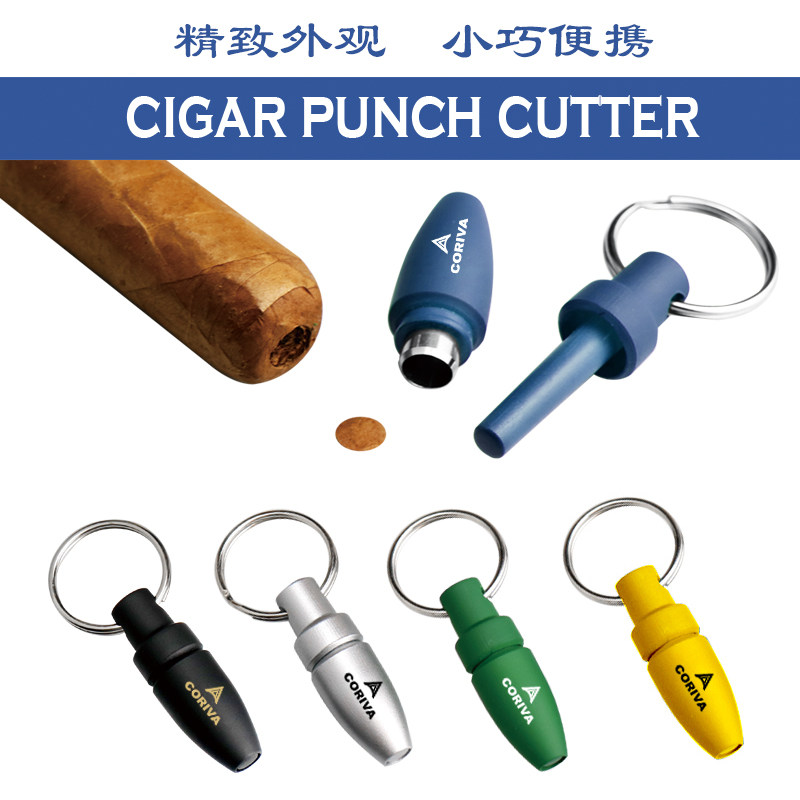 Cigar puncher, cigar cutter, portable cigar cutter, sharp blade, super value and easy to use, beginner's entry-level