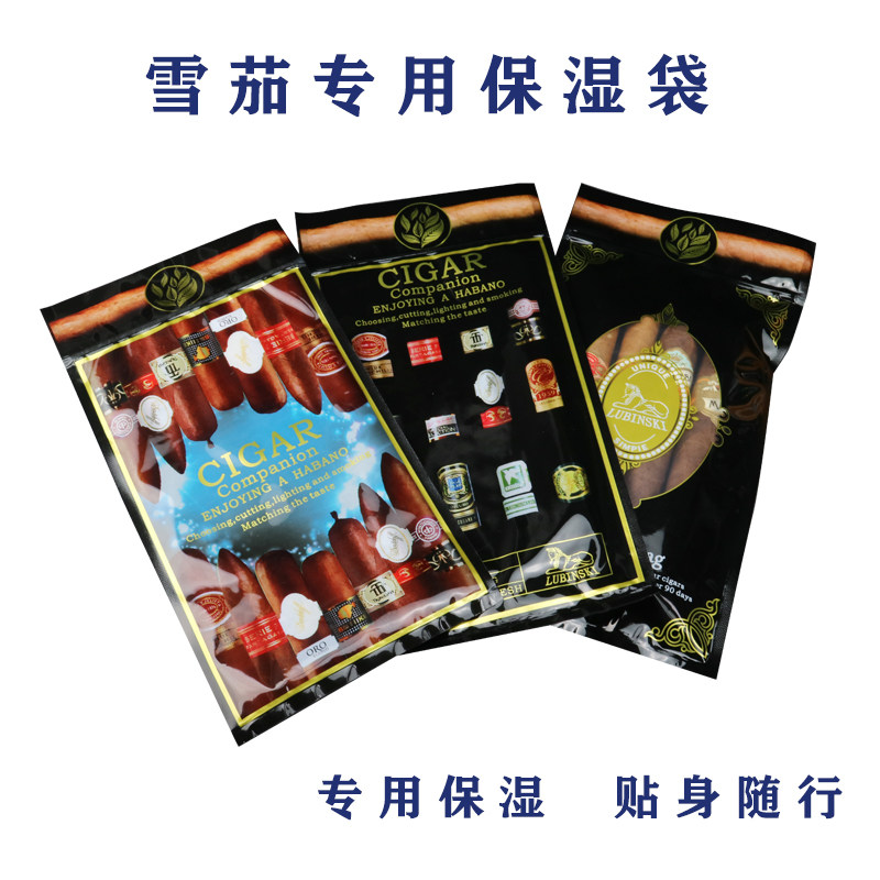 Portable travel moisturizing bag for cigars, sealed cigar moisturizing constant humidity large-capacity 70% humidity moisturizing bag