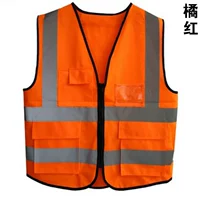 Карманный апельсиновый красный