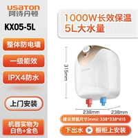 Белый, серебряный