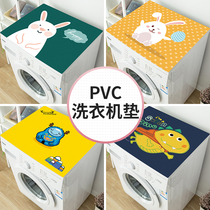 Nordic cartoon PVC drum washing machine cover cloth Sun protection waterproof non-slip refrigerator dust pad Small tablecloth soft glass