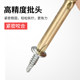 Bangyuan gold bit 802 screwdriver electric hand drilling cross with magnetic hardening 6MM bit ຄຸນະພາບສູງ