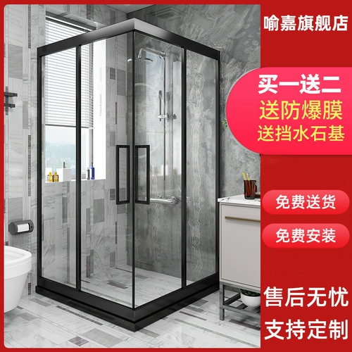 Диагональная длинная квадратная душевая комната ванная комната туалет.