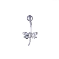 Светлостная стрекоза (нужно ударить)