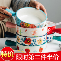 Nordic ceramic belt toast Bowl home baking single handle oven baked rice bowl creative salad bowl instant noodle bowl New Product