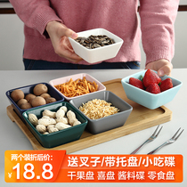 Creative ceramic split snack tray with tray dried fruit box candy box nut fruit tray snack dish new product