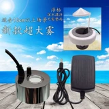 Большой туман -одиночный ультразвуковой атомированный бассейн.