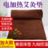 Электрическая нагревательная подушка коричневая