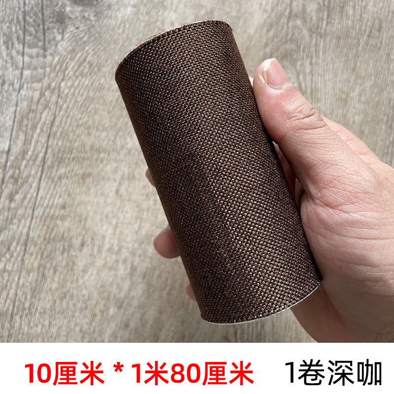 Глубокий кофе .jpg