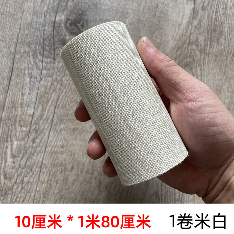 Райс Белый .JPG