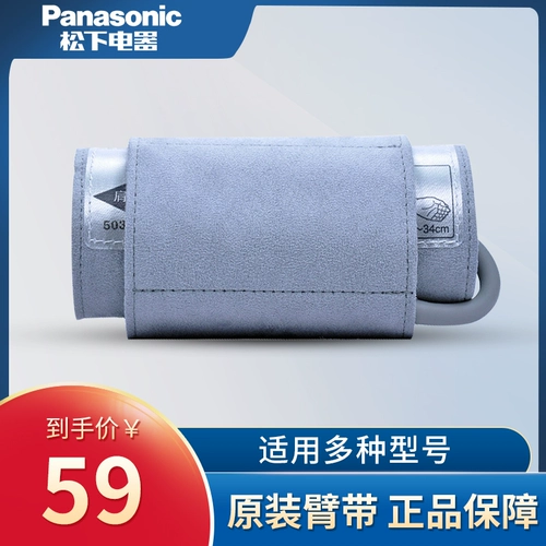 Оригинальный электронный универсальный ремень, совместимый аксессуар, измеряет давление, 3107/3108