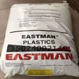 Высокий и прозрачный PCTG American TRITAN TX1001 Высокая температура -устойчивый