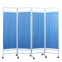 Hospital medical beauty push-pull office Health medical screen Infirmary folding screen iron fabric pulley partition