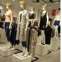 Clothing store display stand Fast hand shaking live station people round stool Window model base Paint platform for testing clothes