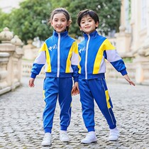 Kindergarten Blue Spring and Autumn Coat Trousers Two Pieces Sports Park Class Student Color Color Teacher Class Uniform