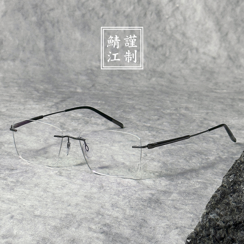Pattern! 146mm Handmade Horn Ultra-Light Pure Titanium Size 56 Large Face Men's Business Myopia Rimless Glasses Frame